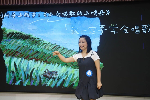 泸州市第三届幼儿教师基本功展评活动圆满举行(图19) 19.jpg