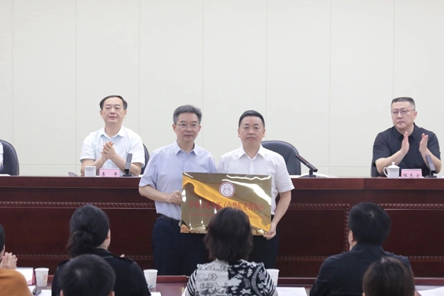 龙马潭区中华职教社第一次社员大会暨成立大会召开,秦登杰当选社务委员会主任(图2) 秦2.jpg