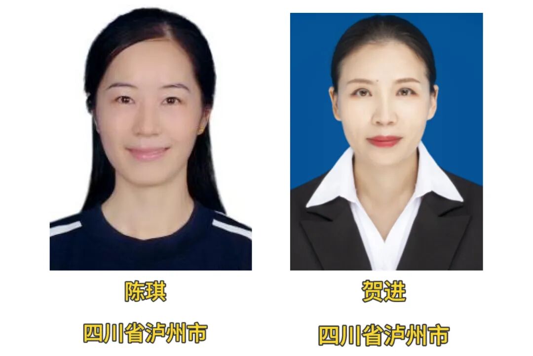 人1.jpg