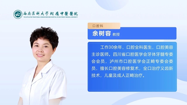 牙1.jpg