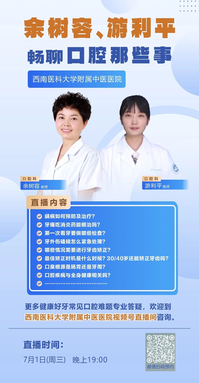 牙3.jpg
