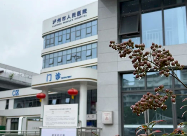 从治病到善终，泸州这群医生陪老人走好晚年