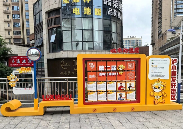 市场4.jpg