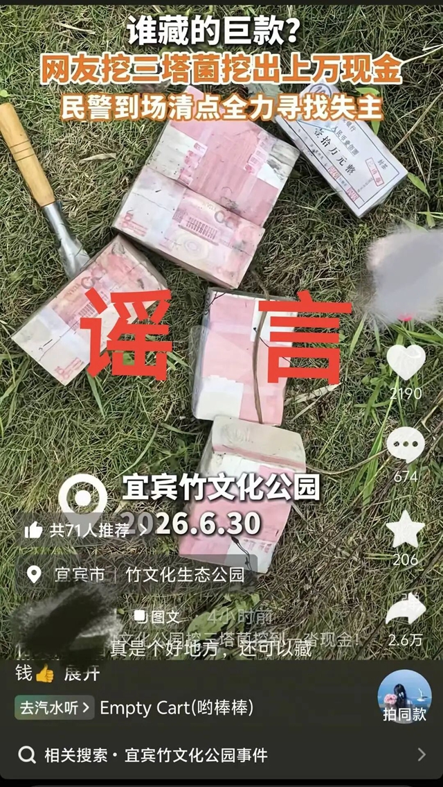 钱0.jpg