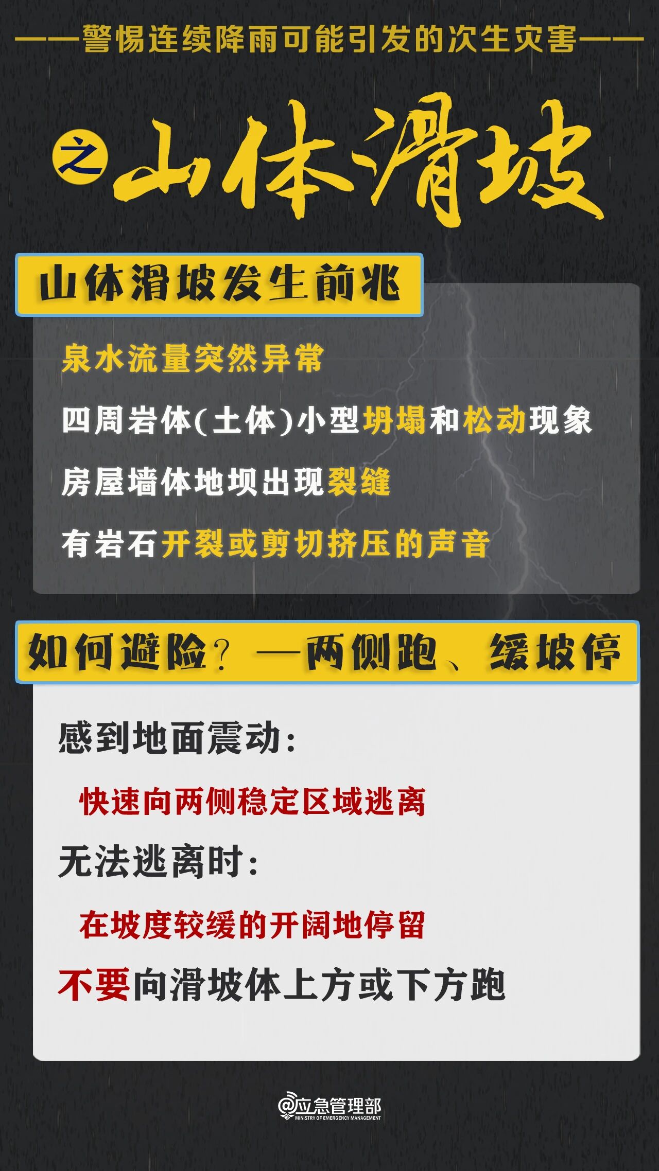 合江5.jpg