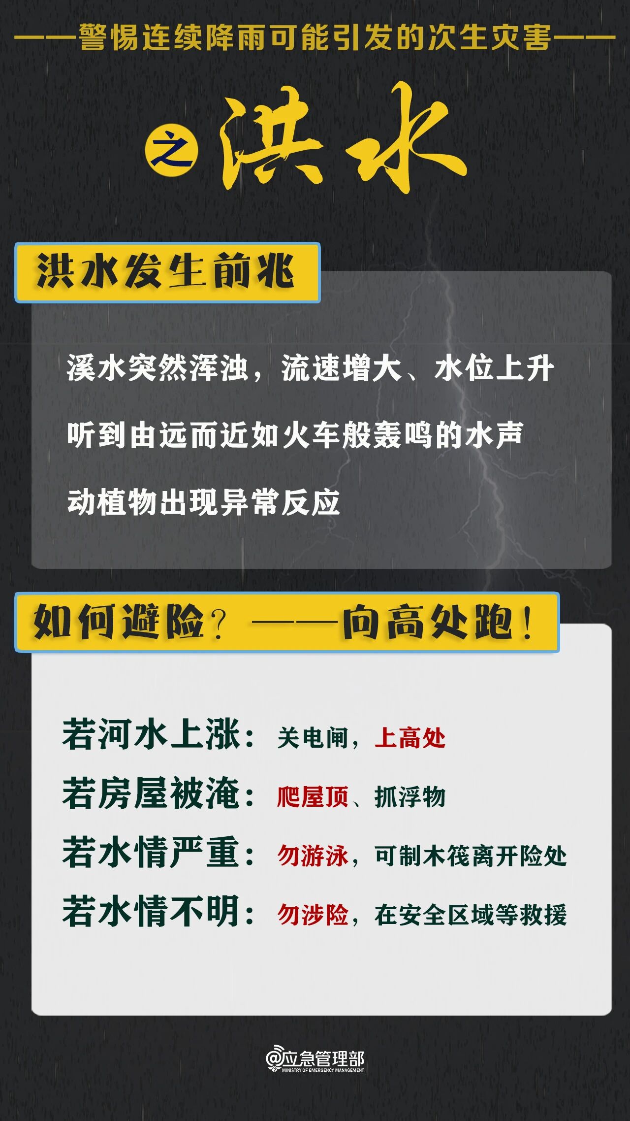 合江7.jpg