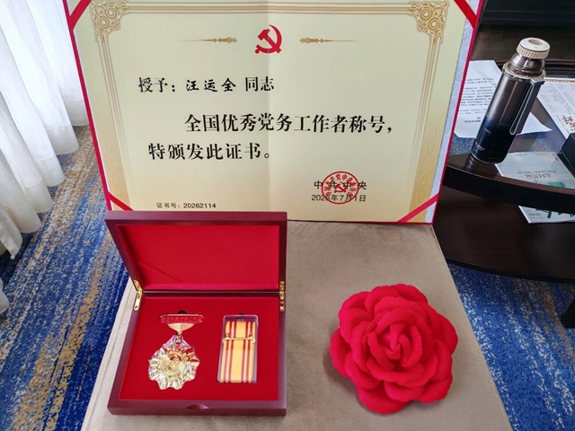 汪2.jpg