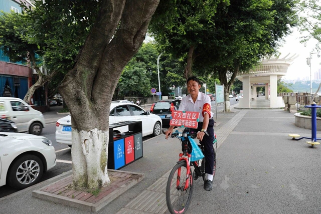 汪4.jpg