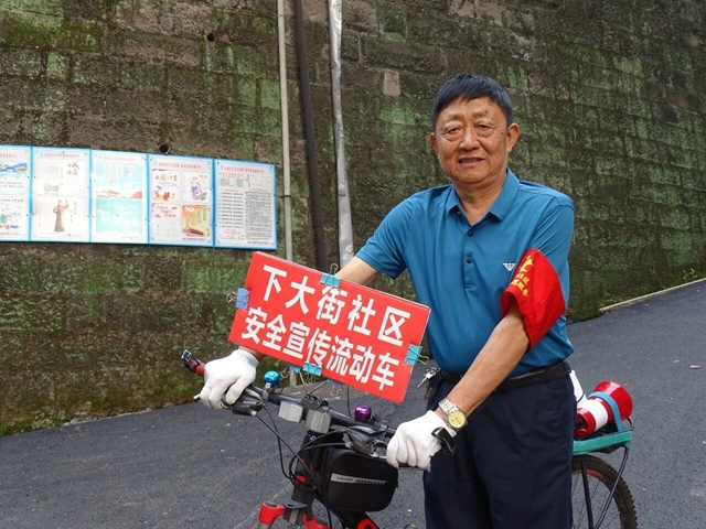 汪3.jpg
