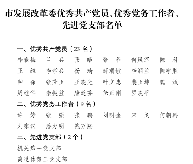 发5.jpg
