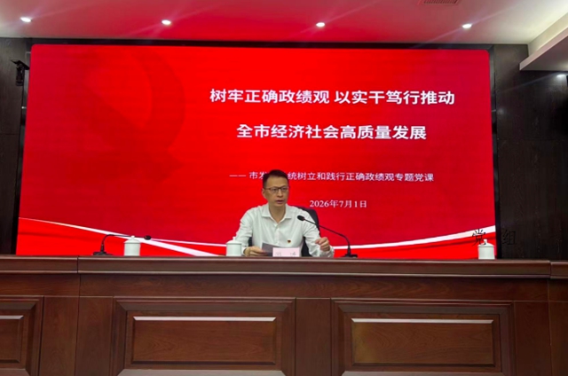 发7.jpg
