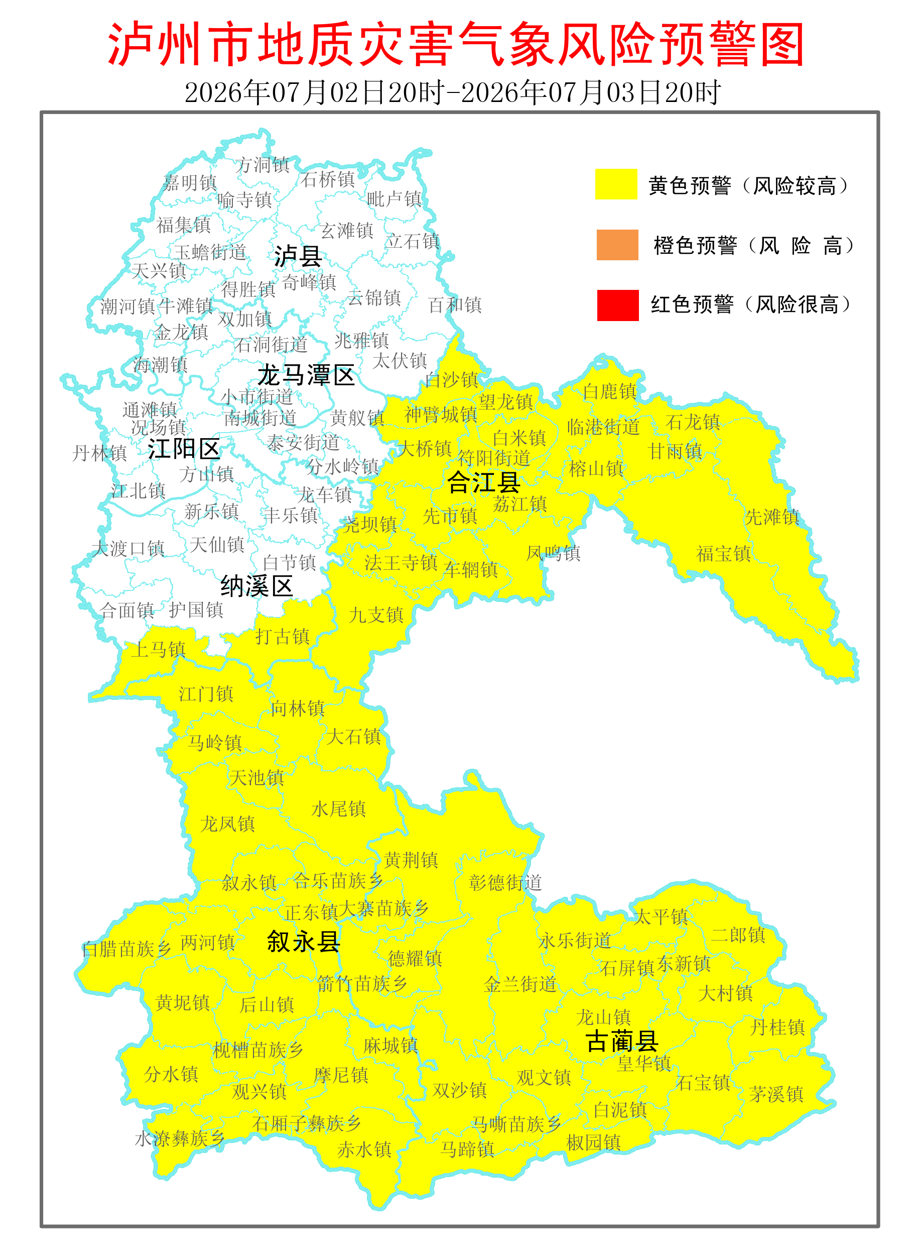 气象1.png