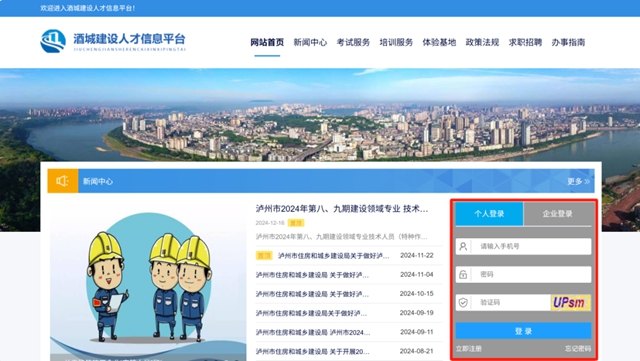 校1.jpg