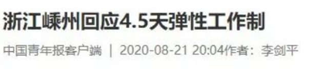 工会2.jpg