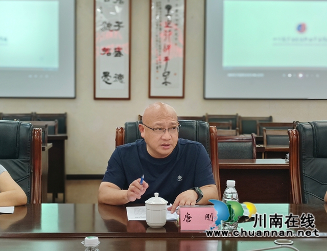 泸县建校党委书记唐刚发言交流.jpg