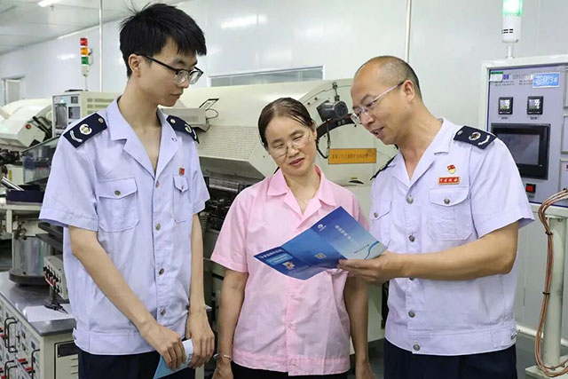 党建“链”动产业兴——泸州高新区以“红色引擎”驱动高质量发展纪实(图4) 4.jpg