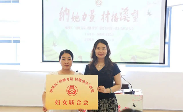 纳溪50多名女主播组团出道!为纳溪茶、柚、白酒等代言(图3) 3.jpg