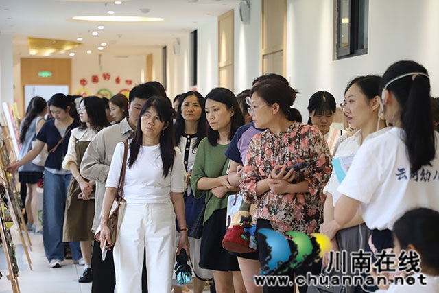 研训一体促成长,食育赋能启新思——叙永县幼儿园管理型教师专题培训在叙永县云湖幼儿园举行(图3) IMG_9335.jpg