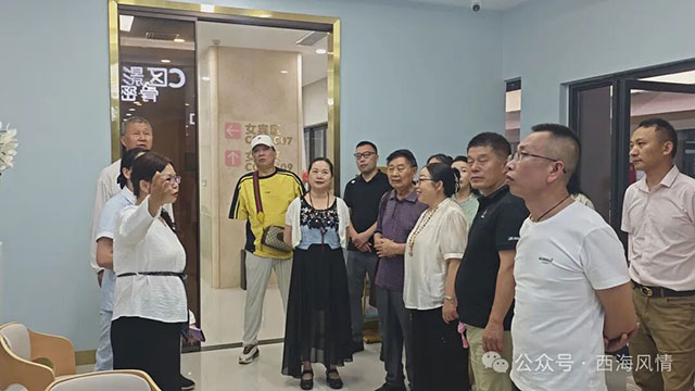 书香润心 康养同行——西海读书会走进龙马潭区中医院开展读书疗愈活动(图1) 1.jpg