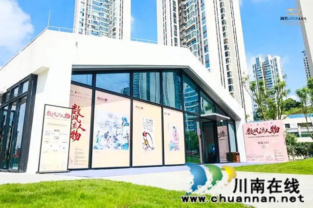 阎维文、石倚洁领衔演出!川南最大综合大剧院落地泸州(图16) 17.jpg