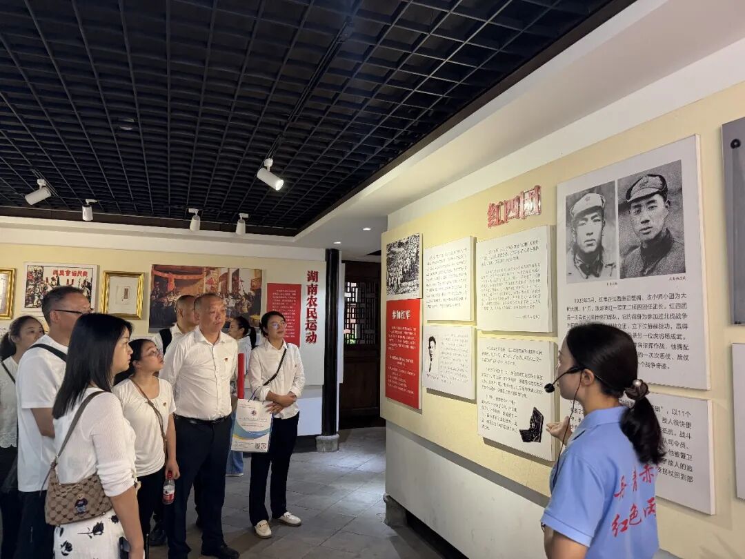 传承红色长征精神,严守党纪永葆初心——泸县建校第三党支部开展主题党日活动(图2) 2.jpg