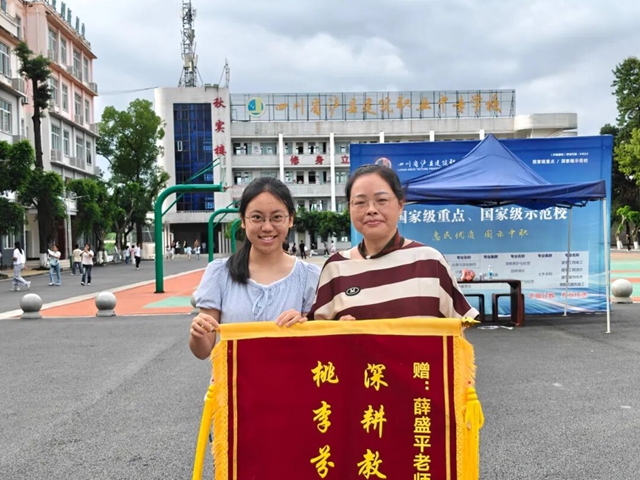 【建校育才】徐瑞俊的成长突围:中考398分,高考逆袭562分(图2) 2.jpg