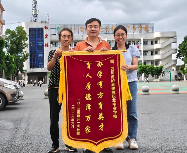 【建校育才】徐瑞俊的成长突围:中考398分,高考逆袭562分(图8) 8.jpg