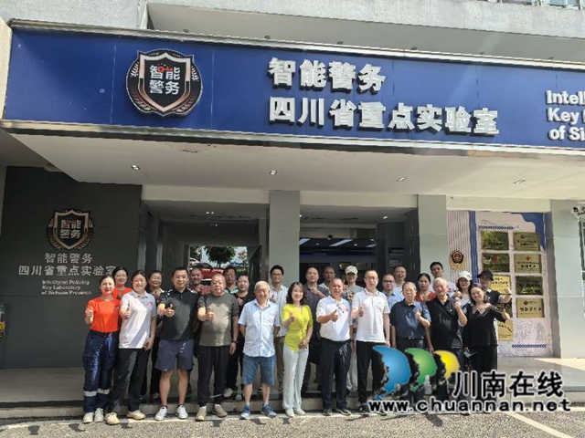 微光有爱,“救”在身边|民建泸州市属三支部举办“微光·救在身边”应急救援实训活动(图3) 图一.jpg