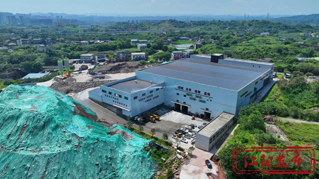 “吃”掉垃圾,“吐”出建材,看废料重生“七十二变”(图1) 2.jpg