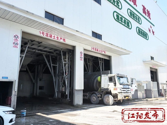 “吃”掉垃圾,“吐”出建材,看废料重生“七十二变”(图10) 11.jpg