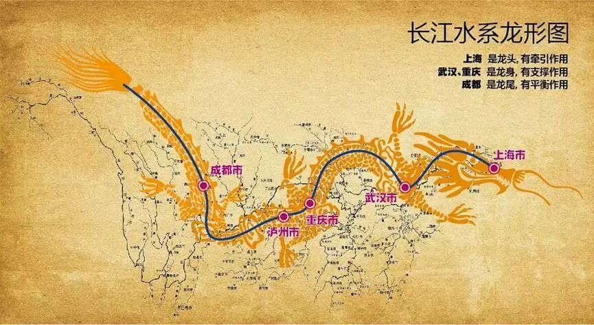 〔读城〕泸州酒脉“二象论”——从量子思维看泸州酿酒历史厚度与文化深度(图9) 9.jpg