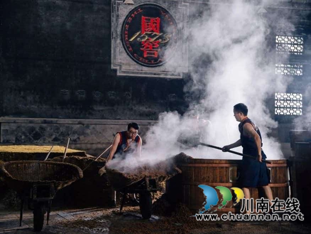 四向谋新局 一窖领酒潮——评泸州老窖领跑白酒行业的“四化”战略(图3) 3.jpg