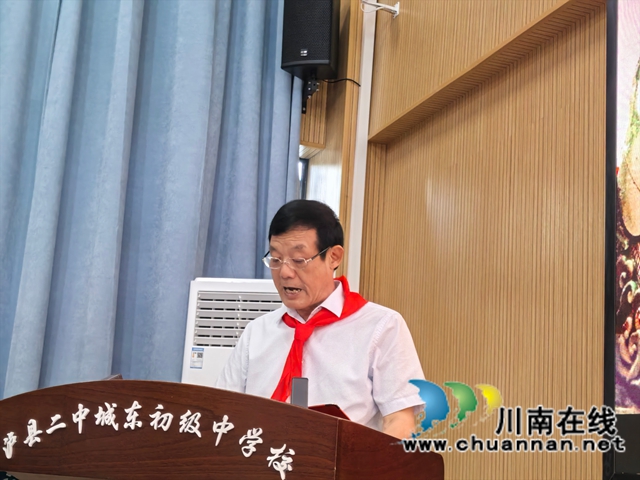 川渝携手颂党恩 少年逐梦启新程|四川省万名青少年夏令营泸州市(泸县)分营顺利开营(图5) 肖荣华讲话.jpg