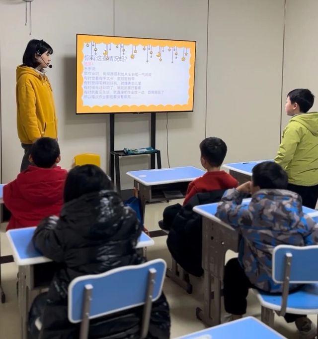 【医保慢特可报账】泸州市人民医院暑假学习能力提升集训营开班!专攻多动、学习困难、情绪社交短板(图5) 开4.jpg