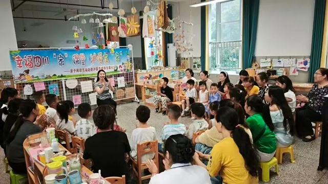 儿童友好 家庭美好丨泸州市2026年家风家教主题宣传月暨未成年人保护宣传月系列活动精彩回顾(图5) 5.jpg