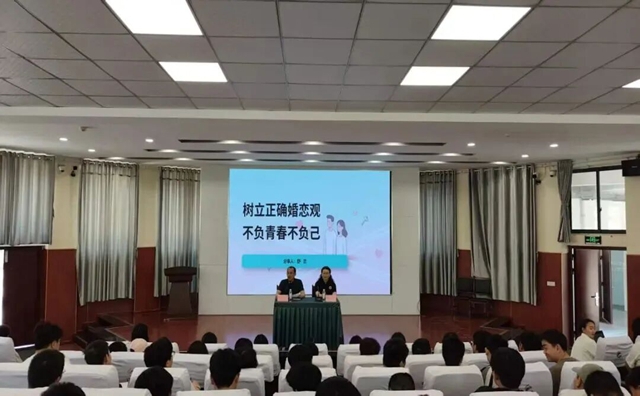 儿童友好 家庭美好丨泸州市2026年家风家教主题宣传月暨未成年人保护宣传月系列活动精彩回顾(图10) 10.jpg