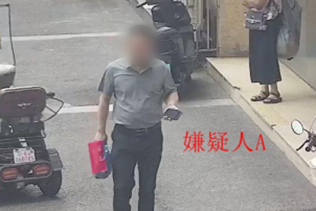 转给长辈!5人组团演戏卖“神药”,9天诈骗近2万元……(图1) 人1.jpg