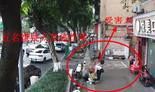 转给长辈!5人组团演戏卖“神药”,9天诈骗近2万元……(图5) 人5.jpg