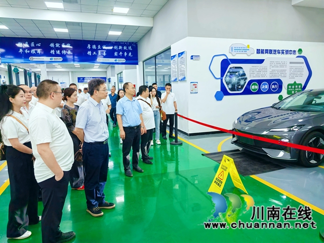 泸自宜三地民建专题调研 同心共促职教发展(图2) 图片2.jpg