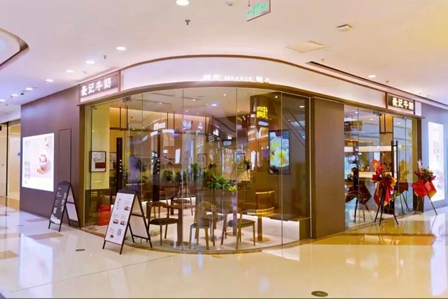 跑遍龙马潭,我们找到了这8家宝藏糖水铺!(图23) 23.jpg