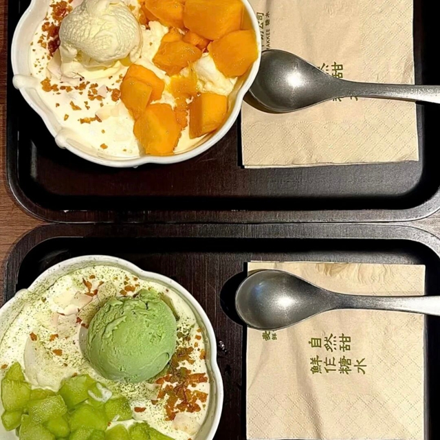 跑遍龙马潭,我们找到了这8家宝藏糖水铺!(图27) 27.jpg
