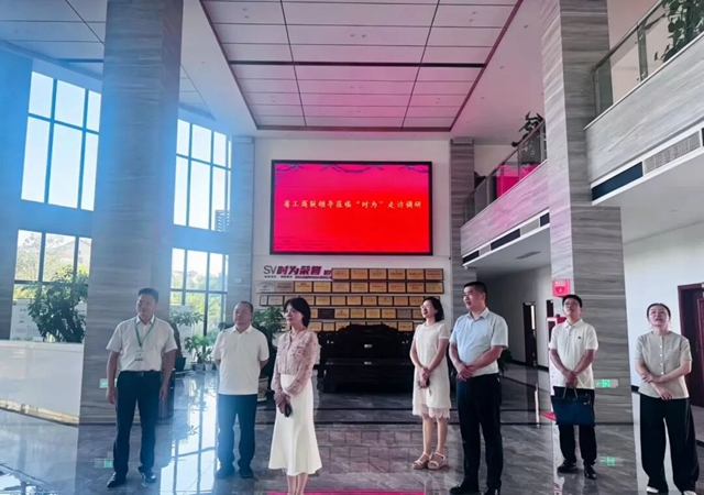 省工商联秘书长王小晴率队莅临泸州“时为公司”走访调研(图2) 时为2.jpg