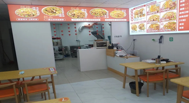 泸州市食品安全“红黑榜”(第八十八期)(图10) 10.jpg