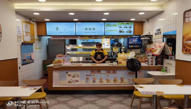 泸州市食品安全“红黑榜”(第八十八期)(图17) 17.jpg