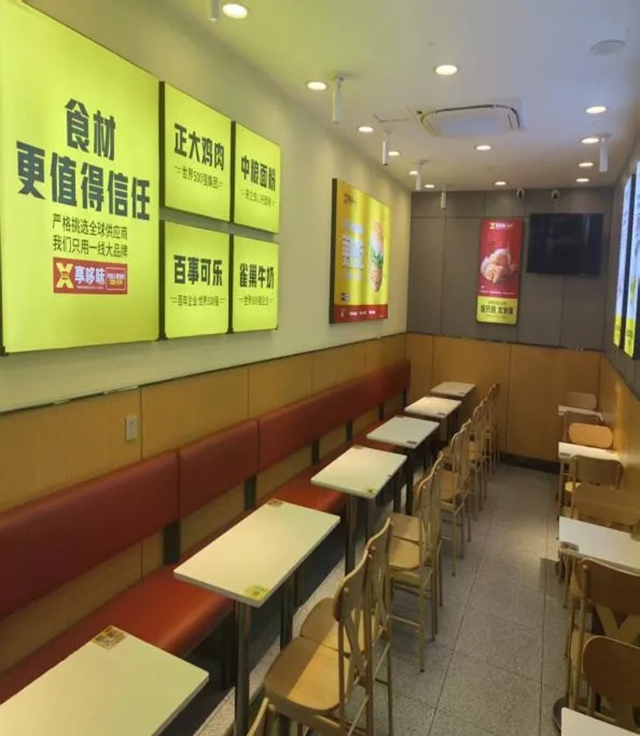 泸州市食品安全“红黑榜”(第八十八期)(图32) 32.jpg