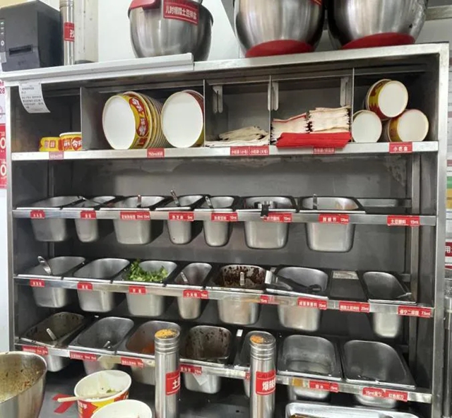 泸州市食品安全“红黑榜”(第八十八期)(图37) 39.jpg