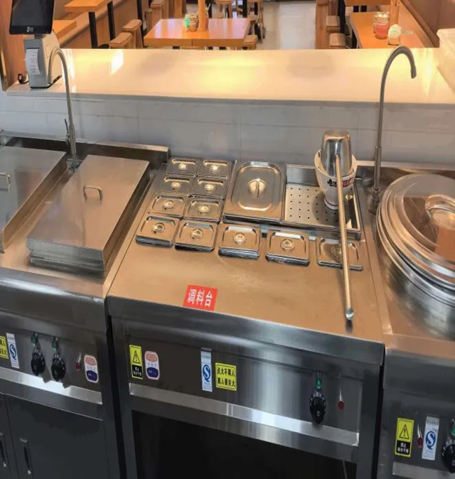 泸州市食品安全“红黑榜”(第八十八期)(图73) 75.jpg