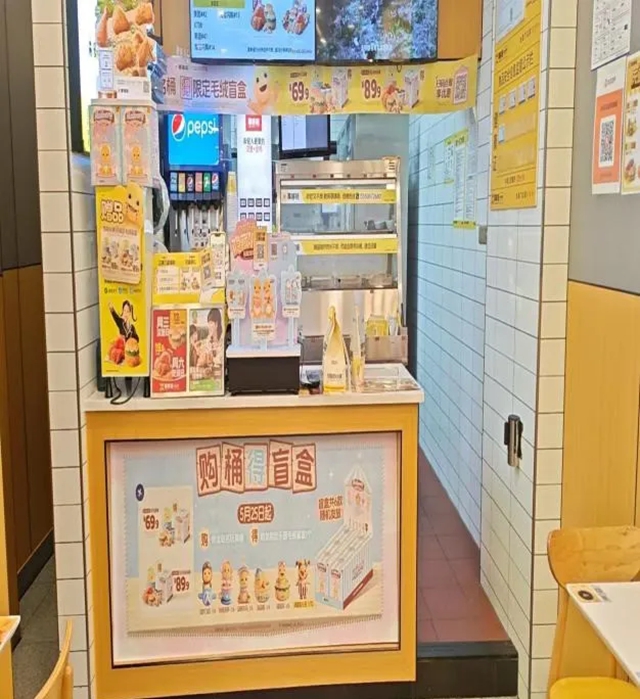 泸州市食品安全“红黑榜”(第八十八期)(图78) 80.jpg