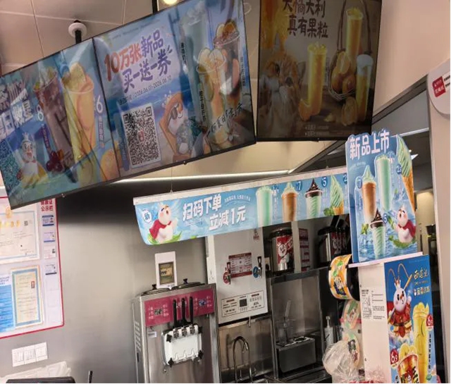 泸州市食品安全“红黑榜”(第八十八期)(图86) 88.jpg