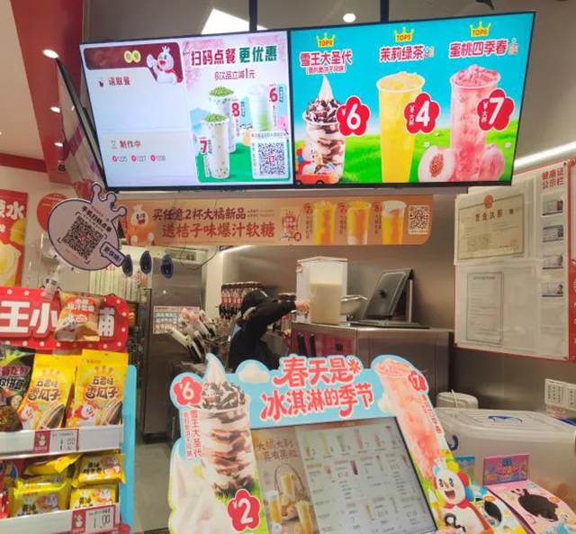 泸州市食品安全“红黑榜”(第八十八期)(图89) 91.jpg